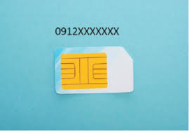 وام خط 912