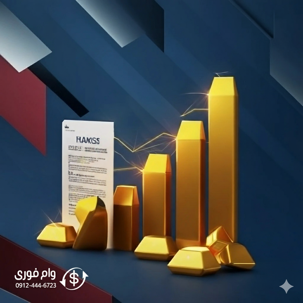 قیمت طلا